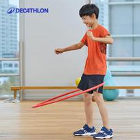 Decathlon Kids' Hula Hoop