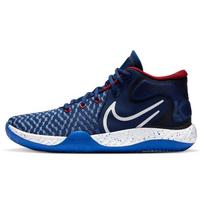 Nike Kd Trey 5 Viii 'Blue Void' CK2090-402 45
