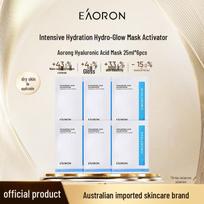 EAORON Hyaluronic Acid & Glutathione Sheet Mask (6-Pack)
