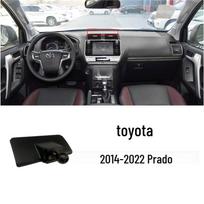 Toyota Car Mount Base for Highlander, Camry, Corolla, Levin, Reiz, RAV4, Avalon Standard