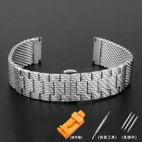 Aukštos kokybės 22mm 23mm Milano tinklelio nerūdijančio plieno apyrankė Citizen JY8078 JY8037 JY8031 laikrodžiui dirželis vyriškas prabangus laikrodžio juosta 22mm sidabras