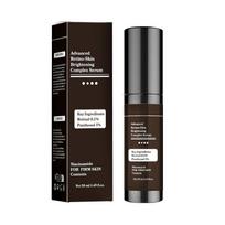 Advanced Retinol Serum - HPR Retinol Serum for Face - Anti-Aging, Pore Minimizer - Gentle & Beginner-Friendly - Niacinamide & Panthenol 1pcs
