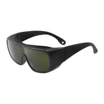 Laser safety goggles Professional Anti-Infrared Light and Strong Light Beauty Marking Machine 765865808nm Laser glasses 765-865nm（1108）