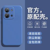 Liquid Silicone Matte Phone Case For Redmi 15C Candy Color Camera Lens Protection Back Cover For Redmi 15 C For Redmi 15C