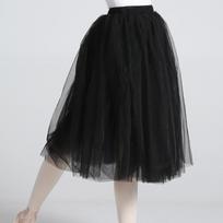 Classical White Ballet Tutu Four Layer Long Length Ballerina Tutus Tulle Elastic Waist Lyrical Skirt Women Asian One-size