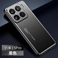 Applicable to Xiaomi 17promax mobile phone case Redmi K90 metal back plate 15 all-inclusive anti-drop Redmi K80 matte hard redmi k90promax