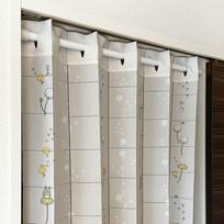 Noren Kobo Accordion Ghibli My Neighbor Totoro Flap Room Divider Dandelion Width 96cm x Length 98329 Curtain, Curtain, Curtain, Fluffy, Gray, 200cm, pilka spalva