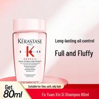 Kerastase Specifique Divalent Shampoo