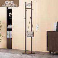 Simple Solid Wood Coat Rack, Floor Standing Clothes Hanger for Bedroom, Space-Saving Multifunctional Storage for Hats & Bags