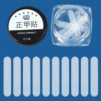 Įaugusio kojos nago gydymas Įaugusio kojos nago korekcijos įrankis Elastingas pleistras Lipdukas Tiesinimo spaustukas Įtvaras Pedikiūro įrankiai black