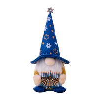 Chanukos nykštuko pliušinė lėlė žydų šventei Pliušinė Chanukos figūrėlė-papuošalas namams, biurui, ekspozicijai A