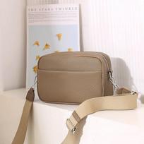 2024 Trendy Women's Messenger Saddle Bag: Versatile, Stylish PU Litchi Pattern 21cm L * 7cm W * 14cm H chaki
