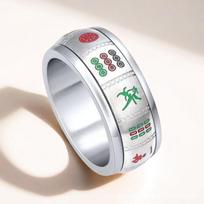Titanium Steel Mahjong Rotating Ring - 13 Orphans Design for Men & Women, Lucky Transfer Geometric Jewelry Size 10