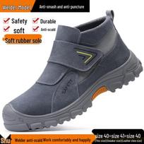 Men's Breathable Suede Summer High-Top Welding Shoes: Anti-Smash, Anti-Puncture, Anti-Slip, Wear-Resistant, and Comfortable.