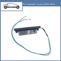 81260D3000 Rear Trunk Boot Release Switch Boot Lid Tailgate Trunk Opening Button For Hyundai Tucson 2015- 81260-D3000