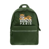 Kenzo Happy Tiger Backpack Ff65sa613f29 FF65SA613F29 51
