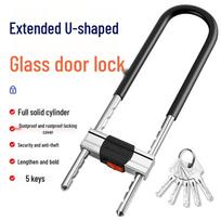 Move Iron Long U-Lock for Bicycles & Glass Doors