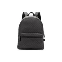 Michael Kors MK Cooper Monogram Vintage PVC Kuprinė Didelės Vyriškos Kuprinės Juoda 37U9LCRB3B-BLACK Basic Set (Bag+Dust Bag)