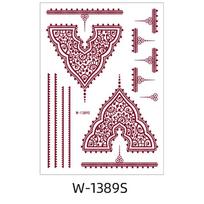 Zhengxiang 2025 Waterproof Brown Floral Lace Henna Tattoo Sticker 148*208mm (bare sheet)
