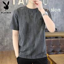 PLAYBOY Men's American Tie-Dye Icy Silk Short Sleeve T-Shirt 2XL