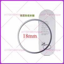 sealing ring for WMF 18cm pressure cooker 2.5L accessories pressure cooker sealing ring silicone ring