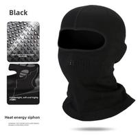 Breathable Motorcycle Balaclava Face Cover Winter Ski Mask Windproof Helmet Liner Stretchy Cycling Bike Scarf for Men Women