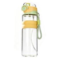 Spray Sports Water Bottle 750ML Portable Water Bottles Direct Drinking Dual-Use Plastic Water Bottles for Outdoor Sporting geltona