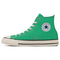 Converse Chuck Taylor All Star Hi Comfortable High-Top Canvas Shoes Unisex Sneakers Green 31308013 36.5