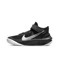 Nike Team Hustle D10 FlyEase GS Black Metallic Silver DD7303-004 EU 38.5 juoda/balta