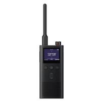 Xiaomi Walkie-Talkie 3