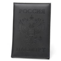 New Russian National Emblem Passport Holder Leather Double Headed Eagle Passport Covers Wallet Travel Passport Cover Id Holder juoda