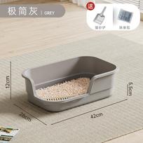 Extra Large Cat Litter Box with High Sides Semi Enclosed Anti Splash Pet Toilet for Cats