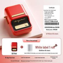 Jingchen B21 Portable Thermal Label Printer for Tags and Barcodes