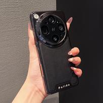 For OPPO Find X9 ultra Case Deluxe Plating Machine Armor Dermatoglyph Frosted Cover For OPPO Find X9 ultra Skin Friendly Funda OPPO Find X9 Ultra