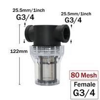 IBC Tank Tap Adapter Filter 1/2 3/4 1inch Male Female Threads Water Filter Screen S60 Thread Nipple 1000L Rain Barrel Fitting H