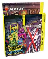 The The Mechanized March After the Battle Collector Booster 12 Packs MTG Trading Cards Wizards of the Coast D18081400 Magic Gathering Legion's - -