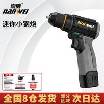 Nanwei 16.8V Cordless Brushless Drill Driver CN plug (adapter included)