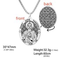 St. Jude Thaddeus Medal Necklace Stainless Steel Patron Saint of Lost Causes Pendant Religious Amulet Jewelry Gift for Men Women 60cm