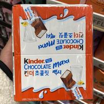 Ferrero Kinder Maxi pieno šokolado plytelės 21g x 36 pakuotės