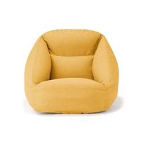 Inflatable Lounger Sofa Chair Washable Removable Fabric Single Seater for Balcony, Bedroom & Gaming Room, Portable Floor Cushion geltona