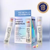Vital Beauty Super Collagen All-in-One Booster Plan (7+1) Super Collagen All-in-One Booster 7+1