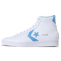 Converse Cons Pro Odiniai Patogūs Neslystantys Smūgius Sugeriantys Aukšto Aulo Board Avėjimo Batai Unisex Balti Mėlyni 35 white