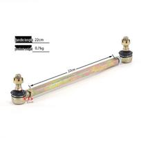 Beach Buggy Steering Rod with M12 Ball Joint for ATV Four-Wheelers