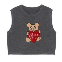 LUSON Girls' Cartoon Knit Vest 130 pilka