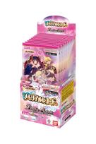 Bandai Battle Spirits Diva Booster Memorial Record 10 packs [BSC51] (BOX)