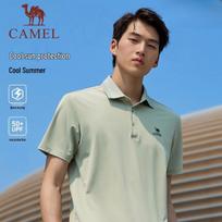 Camel Men's Short Sleeve Polo Shirt