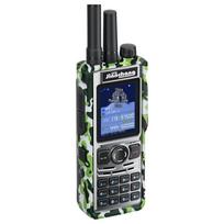 Jianchang Y5800 Dual-Mode Walkie-Talkie (CN version)
