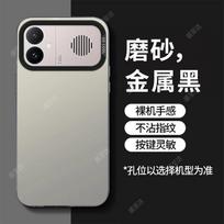 Fro Redmi K90 Max Contrast Color Matte Phone Case Fro Redmi K90 Max Frosted Full Pack Protector Shockproof Cover Bumper For Redmi K90 Max