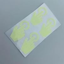 Šviečiantys jungiklių lipdukai, šviečiantys tamsoje sienų lipdukai, „pasidaryk pats“ namų kambario dekoras, naktinis ženklas 4PCS beige
