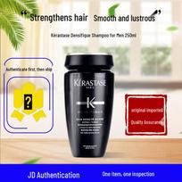 Kérastase Men's Vitality Shampoo